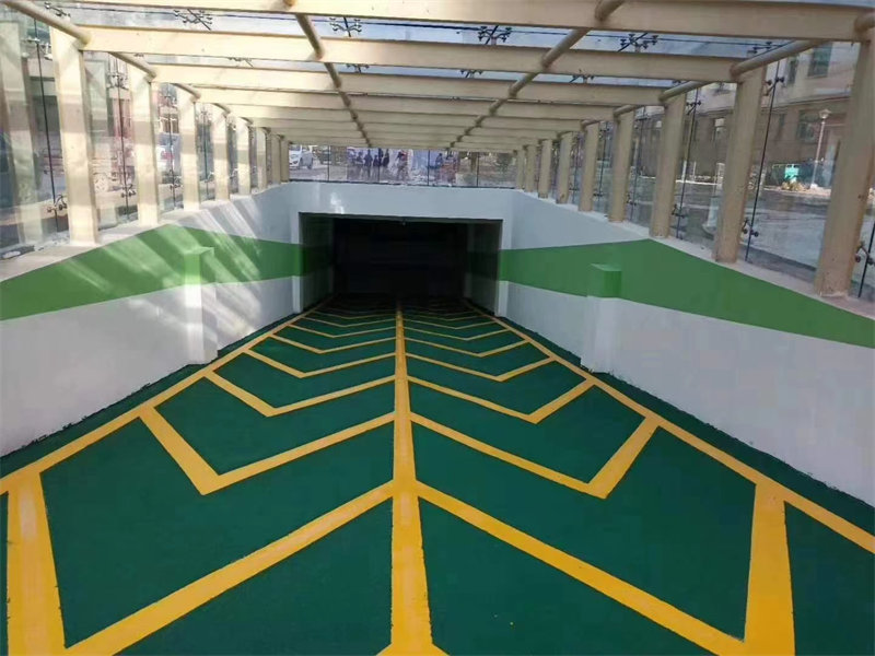 環(huán)氧樹脂沙漿防滑坡道地坪 (4)
